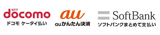 一生ものの高級感がある壁掛け時計BLICIAキャリア一覧